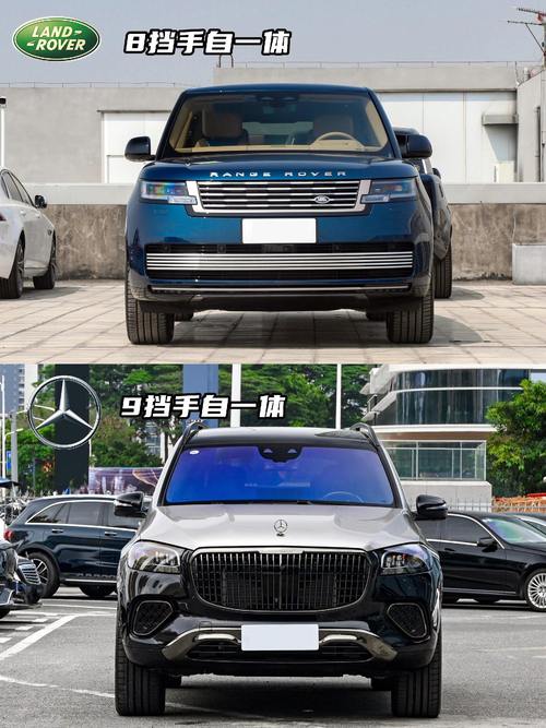 广州146迈巴赫经典与现代的完美融合，路虎如何塑造独特的品牌形象